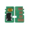 Chip compatibil HP W1106A 106A